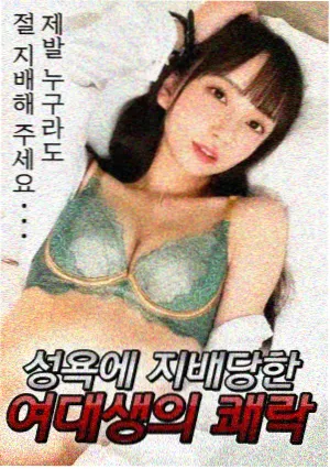 免费影视在线观看-繁花