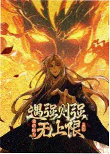 免费影视在线观看-鬼灭之刃